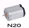 N20  Dc  Motor 